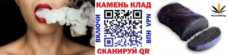 ГАШИШ гашик Курск