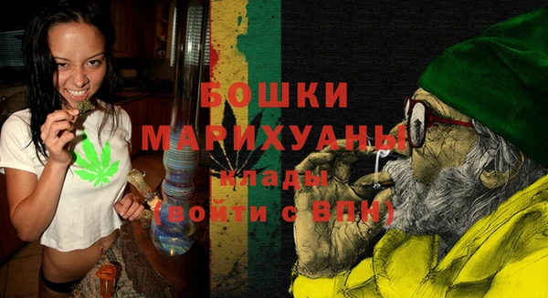 мефедрон Верхний Тагил