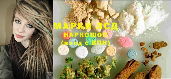 мефедрон Верхний Тагил