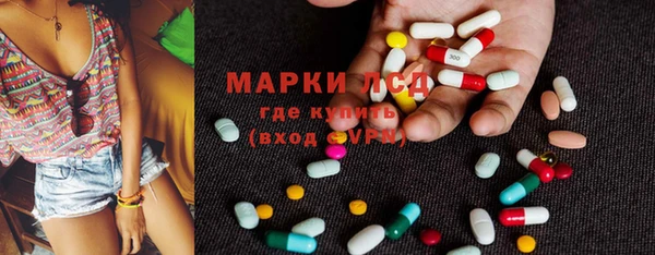 мефедрон Верхний Тагил