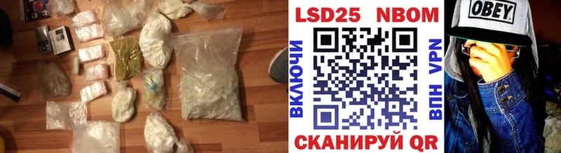 хочу   Курск  Лсд 25 экстази ecstasy 